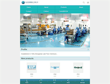 Tablet Screenshot of en.zs-jiali.com